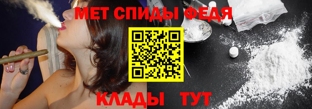 Амфетамин  Вход с VPN  Ухта  АМФЕТАМИН 98% 
