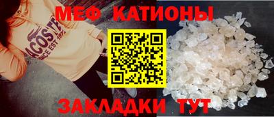 герыч Краснознаменск