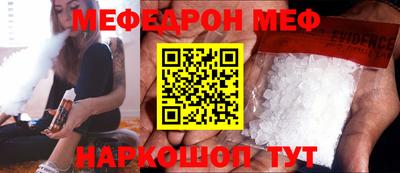 герыч Краснознаменск