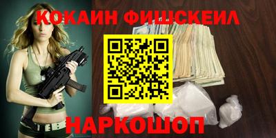 герыч Краснодар