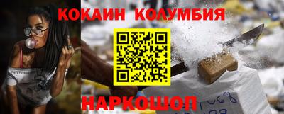 герыч Краснодар