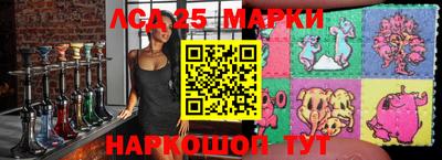 герыч Краснознаменск