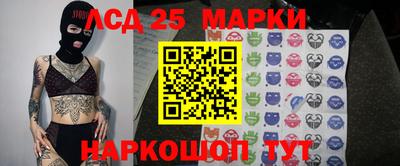 герыч Краснознаменск