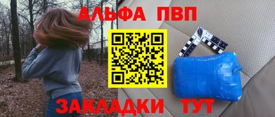 герыч Краснознаменск