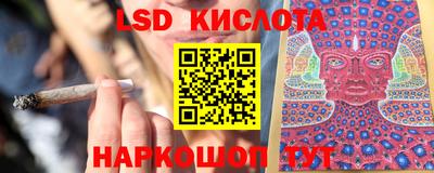 герыч Краснознаменск