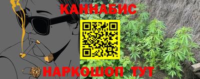 герыч Краснознаменск