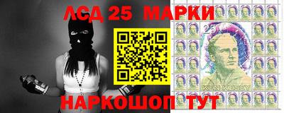 герыч Краснознаменск