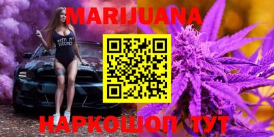 герыч Краснодар