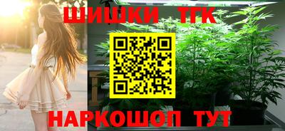 герыч Краснодар