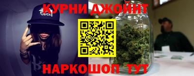 герыч Краснознаменск