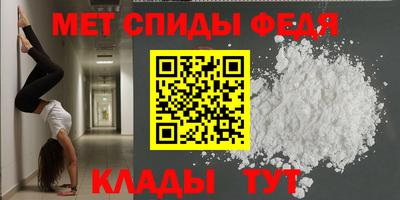 герыч Краснознаменск