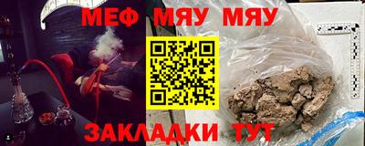 герыч Краснодар